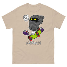 Load image into Gallery viewer, Lokal Beanie Boarder Tee