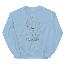 Load image into Gallery viewer, Lokal Crescent Moon Crew Neck Sweatshirt