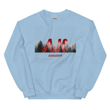 Load image into Gallery viewer, AK Life Crewneck Sweatshirt