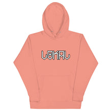 Load image into Gallery viewer, Lokal Victory Hoodie