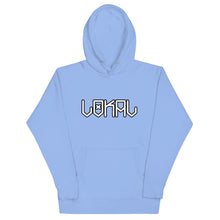 Load image into Gallery viewer, Lokal Victory Hoodie
