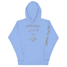 Load image into Gallery viewer, Weekend State Of Mind Hoodie
