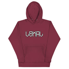 Load image into Gallery viewer, Lokal Victory Hoodie
